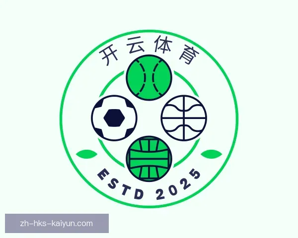 关于开云体育